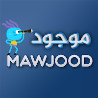 Mawjood - موجود