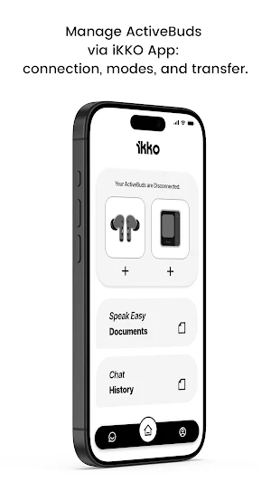 iKKO Connect Screenshot 1