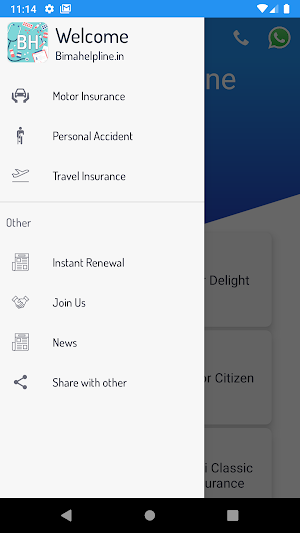 STAR - Health Insurance Screenshot 0