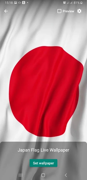 Japan Flag Live Wallpaper Screenshot 1