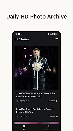 SKZ News Screenshot 0