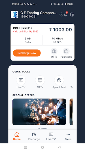 Roarnet Connect Screenshot 1