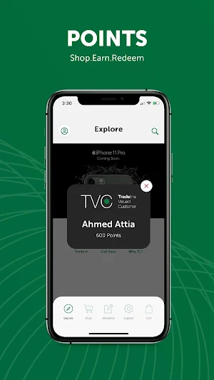 Tradeline Stores Screenshot 1
