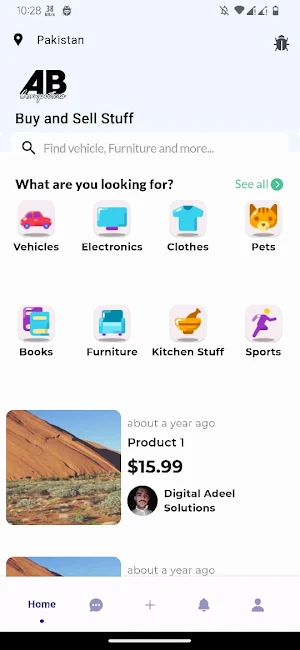 ABM - AB Marketplace Screenshot 0
