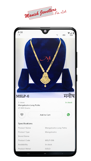 Manish Jewellers Pvt Ltd Screenshot 2