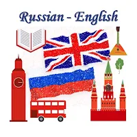 English-Russian Dictionary