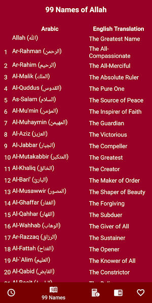 Prayer Time Shahjalal Masjid Screenshot 1