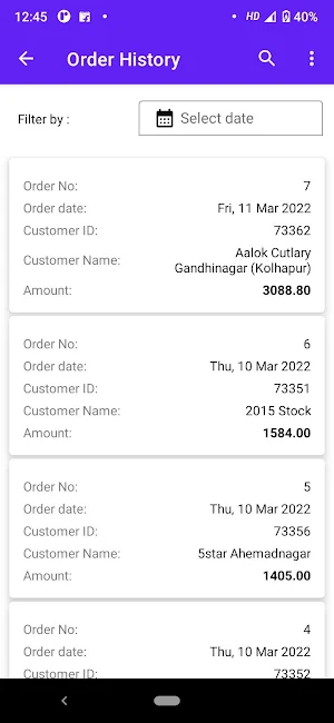 Mahesh Rakhi Sales App Screenshot 3