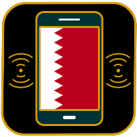 Qatar Ringtones for Mobile