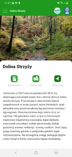 Trójmiejski Park Krajobrazowy Screenshot 2