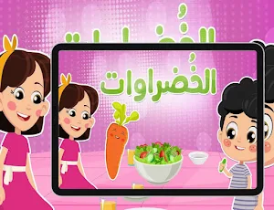 فيديوهات لونا بدون نت اناشيد Screenshot 2
