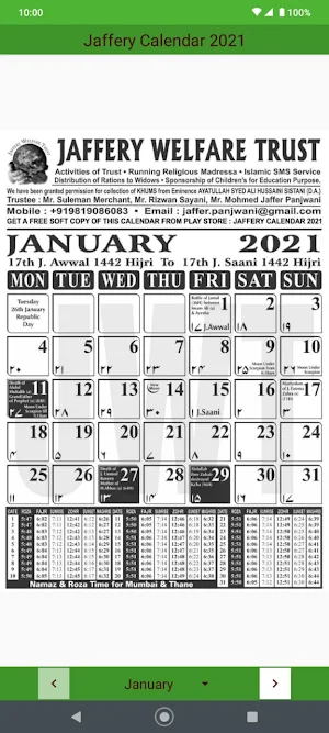 Jaffery Calendar 2021 Screenshot 0