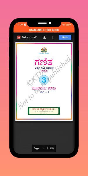 Karnataka Board Class 3 Books Screenshot 3