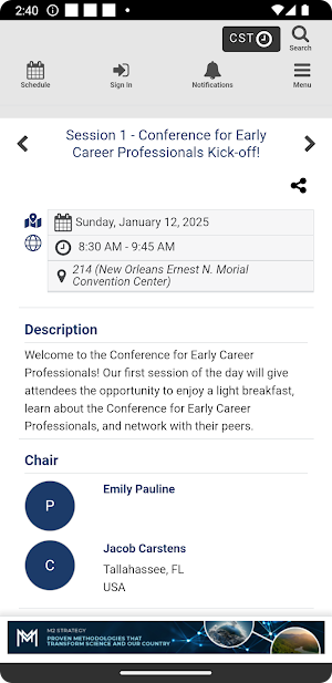 AMS 2025 Screenshot 3