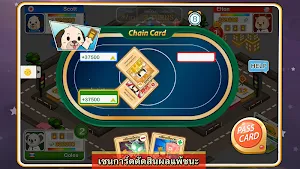 Dice Kingdom (Beta Test) Screenshot 3