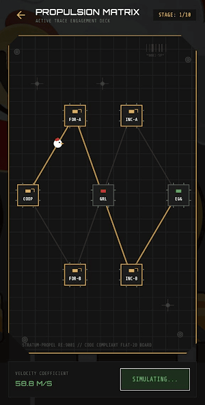 Conduit Trail Screenshot 1