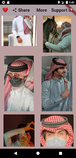 Arab Avatar Wallpapers 4K Screenshot 0