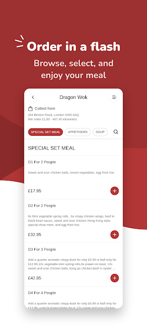 Dragon Wok Screenshot 0