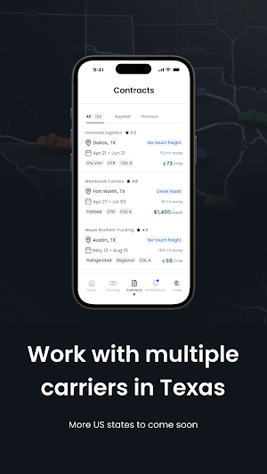 PX Driver Screenshot 3