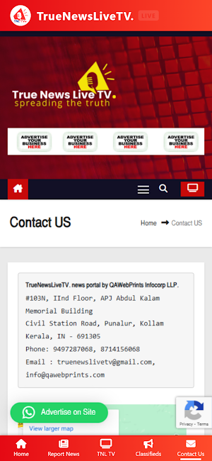 TrueNewsLiveTV Screenshot 2