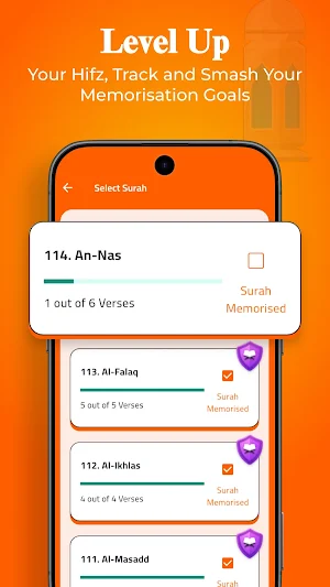 Quranic Family Screenshot 2