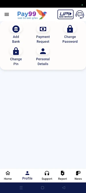 Pay99 2.O Screenshot 2