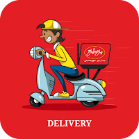Aahaa Foods Delivery Boy