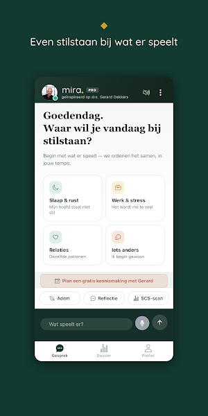 Mira – calm & clarity Screenshot 0