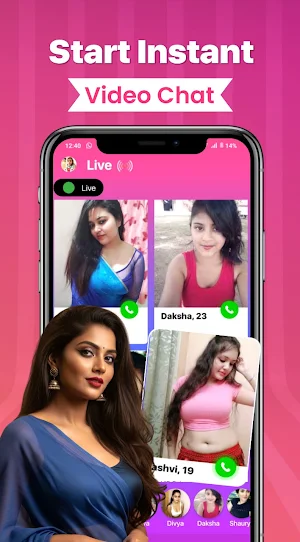 Vibe Call Screenshot 0