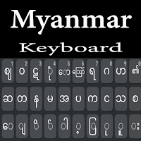 Myanmar Keyboard - Bangan