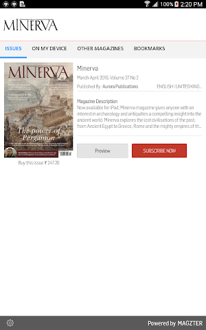 Minerva Screenshot 0