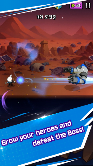 Planet Wars Screenshot 2
