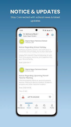 Sudur Paschimanchal Campus Screenshot 1