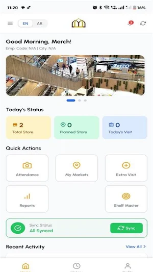 Aujan Connect Screenshot 3