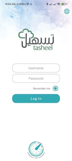 ATM Screenshot 1