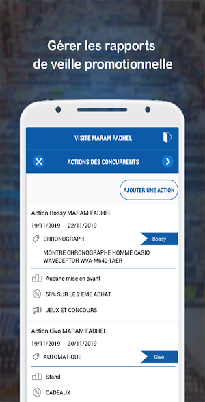 Smart merchandising Screenshot 3