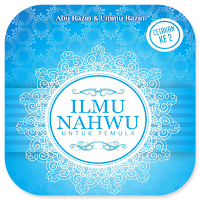 Ilmu Nahwu Untuk Pemula Cet 2