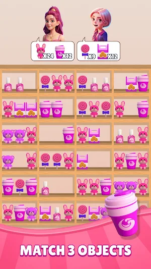 Goods Order Sorting Screenshot 2