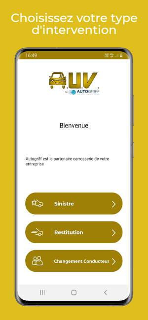 AUV by Autogriff Screenshot 0