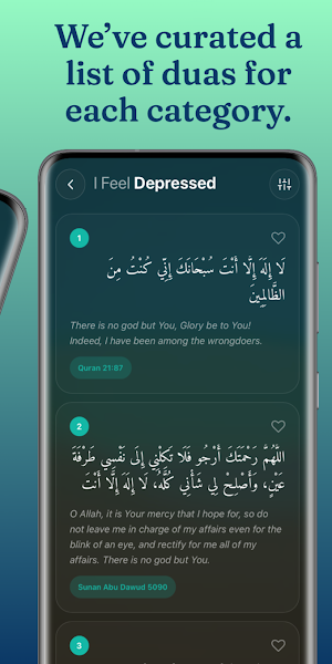 iFeel: Duas for Every Feeling Screenshot 1