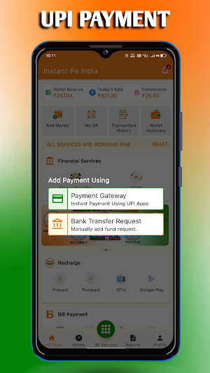 Instant Pe India Screenshot 3