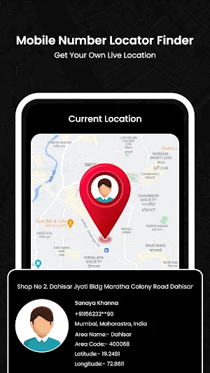 Mobile Number Locator Finder Screenshot 3
