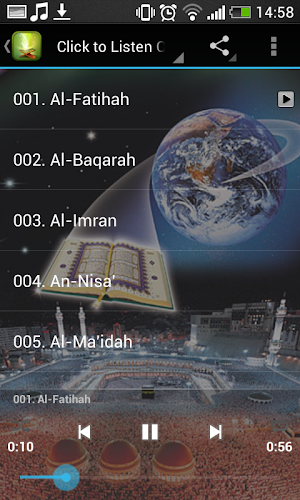 Quran Hindi Translation MP3 Screenshot 1
