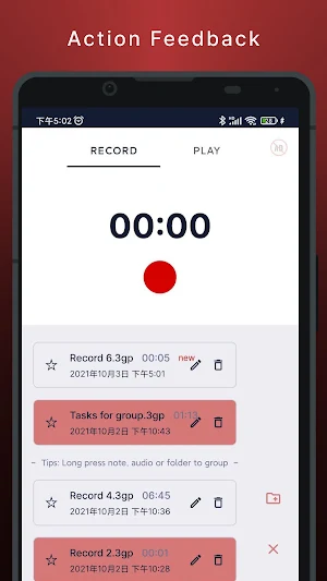 Sound Recorder | Tango Tools Screenshot 3