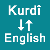 Kurdish To English Translator