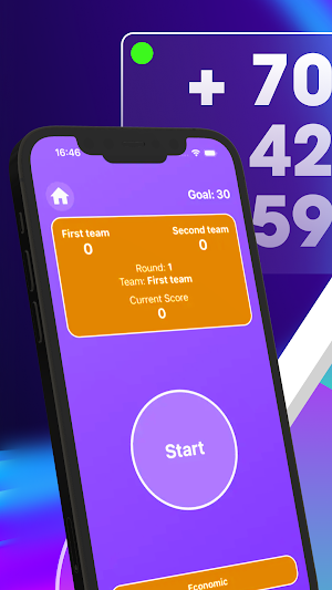 FinAlias Screenshot 0