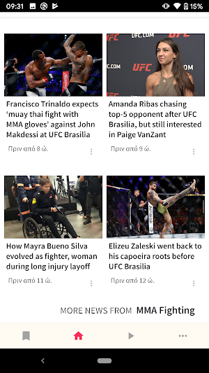 MMA News - UFC News Screenshot 2