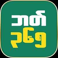 365 Myanmar
