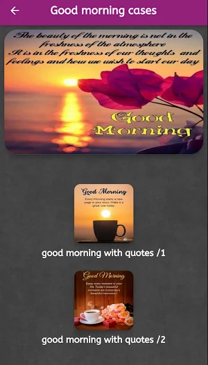 good morning with quotes Screenshot 1