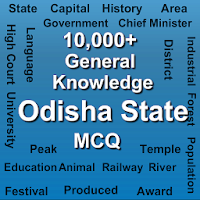 Odisha MCQ